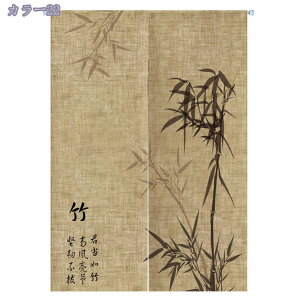 500~OFFN[| ؕ ̂ z g Q  rO p[e[V ̂  O Ԏd؂ ډB Ռ J[e ag CeA i` ˌJ[e t