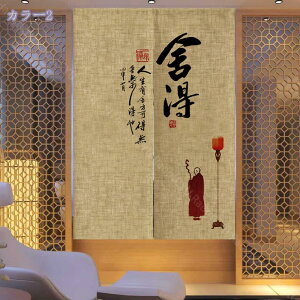 1000~OFFN[| Ԏd؂J[e fMh ̂  ډB O J[e CՒfJ[e fMJ[e  ag Lb` rO O k ̂ V[g 2