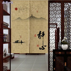 Ԏd؂J[e fMh ̂  ډB O J[e CՒfJ[e fMJ[e  ag Lb` rO O k ̂ V[g 2   