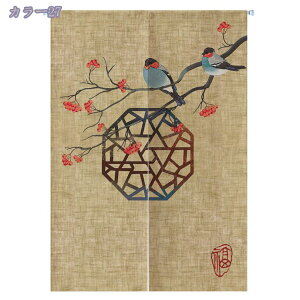 1000~OFFN[| Ԏd؂J[e fMh ̂  ډB O J[e CՒfJ[e fMJ[e  ag Lb` rO O k ̂ V[g 2