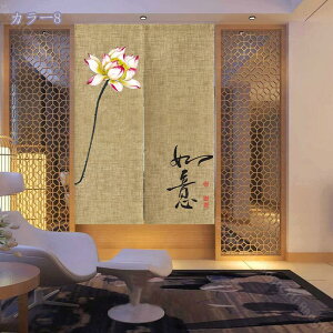 300~OFFN[| ؕ ̂ z g Q  rO p[e[V ̂  O Ԏd؂ ډB Ռ J[e ag CeA i` ˌJ[e t