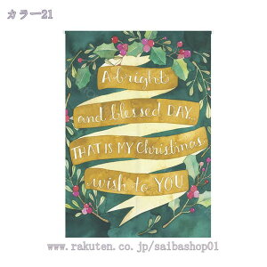 300~OFFN[| ̂ g  k _ Ԏd؂ J[e ډB ˂_ fM ՔM  ˌJ[e O  hAJ[e ȃGl ^yXg[ KiJ[e Ce