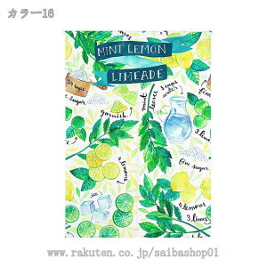 ̂ g  k _ Ԏd؂ J[e ډB ˂_ fM ՔM  ˌJ[e O  hAJ[e ȃGl ^yXg[ KiJ[e CeA   r