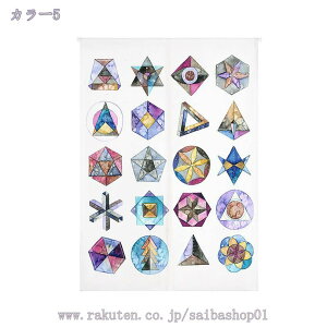 500~OFFN[| ̂ g  k _ Ԏd؂ J[e ډB ˂_ fM ՔM  ˌJ[e O  hAJ[e ȃGl ^yXg[ KiJ[e Ce