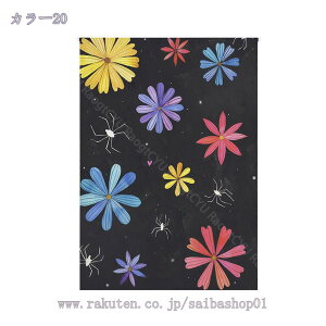 のれん 暖簾 おしゃれ 北欧 モダン 間仕切り カーテン 目隠し 突っ張り棒 断熱 遮熱 長い 戸口カーテン ロング 玄関 ドアカーテン 省エネ タペストリー 階段カーテン インテリア 花 柄 リビン