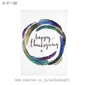 500~OFFN[| ̂ g  k _ Ԏd؂ J[e ډB ˂_ fM ՔM  ˌJ[e O  hAJ[e ȃGl ^yXg[ KiJ[e Ce