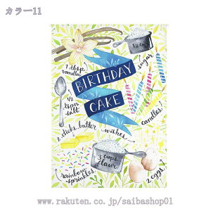 760~OFFN[| ̂ g  k _ Ԏd؂ J[e ډB ˂_ fM ՔM  ˌJ[e O  hAJ[e ȃGl ^yXg[ KiJ[e Ce