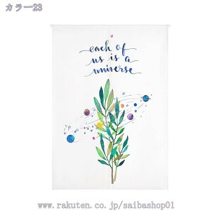 ̂ g  k _ Ԏd؂ J[e ډB ˂_ fM ՔM  ˌJ[e O  hAJ[e ȃGl ^yXg[ KiJ[e CeA   r