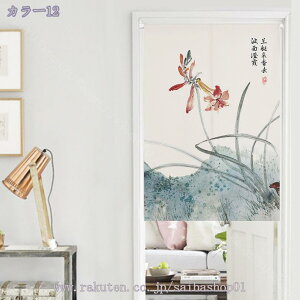 k Ԗ͗l ̂ z Q rO Ԏd؂J[e Lb`  hAJ[e ډB ̂ g  O ag ^yXg[ ؕ ̂ d؂ CeA 