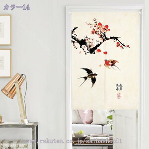  ̂ @ ډB O g Vv Ǌ| Ռ fM Ց g Ԏd؂ ډB g Lb` lGp  hAJ[e ˌJ[e o X Vzj gC 