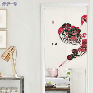 777~OFFN[| Ռ ̂  ډB O ԕ ؕ a ga ̂ Ԏd؂J[e fMh g i` KiJ[e ς_J[e rO  Q