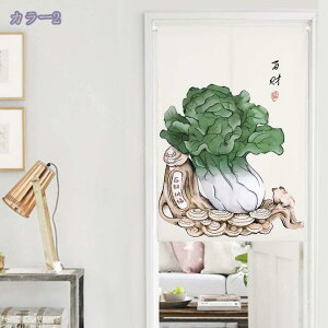 Ռ ̂  ډB O ԕ ؕ a ga ̂ Ԏd؂J[e fMh g i` KiJ[e ς_J[e rO  Q  a Lb