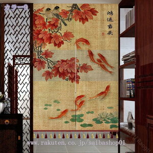 500~OFFN[|  ډB ̂ g Ԏd؂ L ԕՒf ۉ q  hA Q 1 i` Ռ ̂  Lb` rO HX o a fMJ[