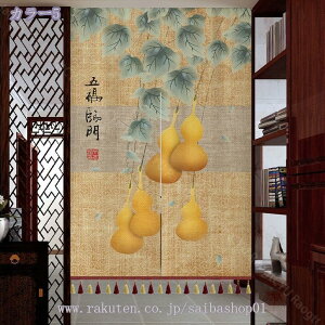  ̂ a g Vv g Ԏd؂  J[e ؕ ډB ̂  O 䟭 CeA rO  Lb` C iX o lGp ˌ