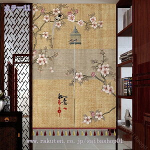 1000~OFFN[|  ̂ a g Vv g Ԏd؂  J[e ؕ ډB ̂  O 䟭 CeA rO  Lb` C iX o