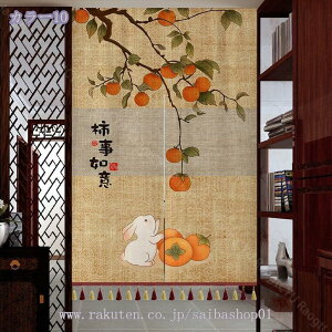 500~OFFN[|  ډB ̂ g Ԏd؂ L ԕՒf ۉ q  hA Q 1 i` Ռ ̂  Lb` rO HX o a fMJ[