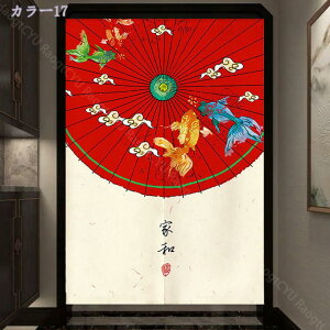 777~OFFN[| a ̂ g Ռ ډB Ԏd؂ J[e O  Vv  Lb` rO o HX JtFJ[e L Ki 䏊 ʏ 1 ͗l