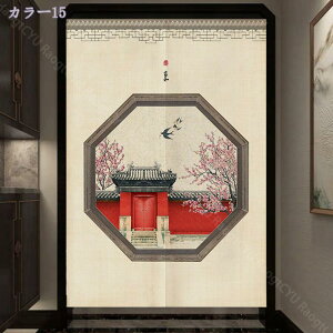 500~OFFN[| a ̂ g Ռ ډB Ԏd؂ J[e O  Vv  Lb` rO o HX JtFJ[e L Ki 䏊 ʏ 1 ͗l