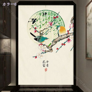 1000~OFFN[| Ռ ̂  ډB O ga fMh ̂ Ԏd؂J[e KiJ[e ւ̂ ς_J[e g ̂ a_ hAJ[e 