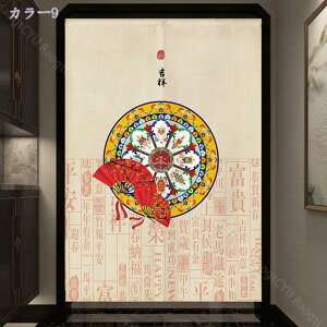 777~OFFN[| a ̂ g Ռ ډB Ԏd؂ J[e O  Vv  Lb` rO o HX JtFJ[e L Ki 䏊 ʏ 1 ͗l