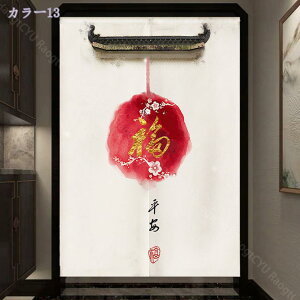 1000~OFFN[| Ռ ̂  ډB O ga fMh ̂ Ԏd؂J[e KiJ[e ւ̂ ς_J[e g ̂ a_ hAJ[e 