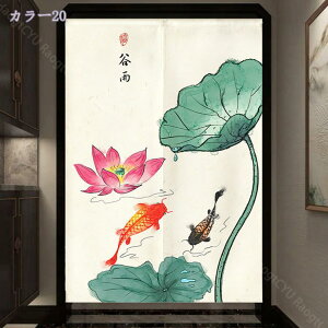 500~OFFN[| a ̂ g Ռ ډB Ԏd؂ J[e O  Vv  Lb` rO o HX JtFJ[e L Ki 䏊 ʏ 1 ͗l