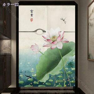 760~OFFN[| a ̂ g Ռ ډB Ԏd؂ J[e O  Vv  Lb` rO o HX JtFJ[e L Ki 䏊 ʏ 1 ͗l