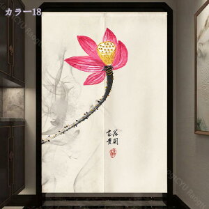 1000~OFFN[| Ռ ̂  ډB O ga fMh ̂ Ԏd؂J[e KiJ[e ւ̂ ς_J[e g ̂ a_ hAJ[e 