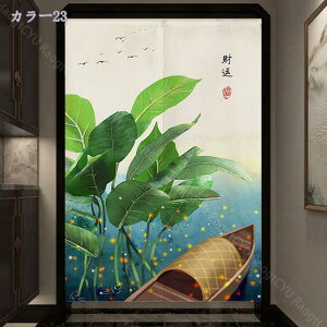 1000~OFFN[| Ռ ̂  ډB O ga fMh ̂ Ԏd؂J[e KiJ[e ւ̂ ς_J[e g ̂ a_ hAJ[e 