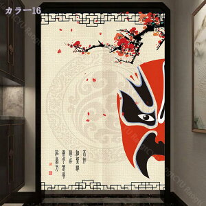 1000~OFFN[| Ռ ̂  ډB O ga fMh ̂ Ԏd؂J[e KiJ[e ւ̂ ς_J[e g ̂ a_ hAJ[e 