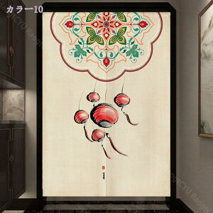 1000~OFFN[| Ռ ̂  ډB O ga fMh ̂ Ԏd؂J[e KiJ[e ւ̂ ς_J[e g ̂ a_ hAJ[e 