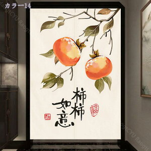300~OFFN[| a ̂ g Ռ ډB Ԏd؂ J[e O  Vv  Lb` rO o HX JtFJ[e L Ki 䏊 ʏ 1 ͗l