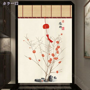 1000~OFFN[| Ռ ̂  ډB O ga fMh ̂ Ԏd؂J[e KiJ[e ւ̂ ς_J[e g ̂ a_ hAJ[e 