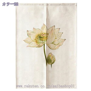 500~OFFN[| @ ̂ Ռ Ԏd؂  fMJ[e ډB g 䟭  h h vCoV[ی  hAJ[e Lb` rO HX o Ce