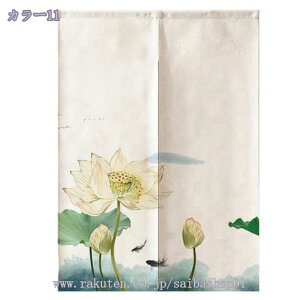 760~OFFN[| @ ̂ Ռ Ԏd؂  fMJ[e ډB g 䟭  h h vCoV[ی  hAJ[e Lb` rO HX o Ce