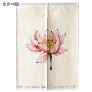 300~OFFN[| @ ̂ Ռ Ԏd؂  fMJ[e ډB g 䟭  h h vCoV[ی  hAJ[e Lb` rO HX o Ce