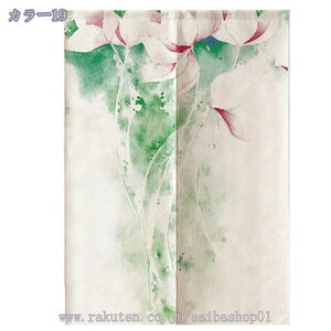 @ ̂ Ռ Ԏd؂  fMJ[e ډB g 䟭  h h vCoV[ی  hAJ[e Lb` rO HX o CeA  {݌