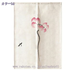 @ ̂ Ռ Ԏd؂  fMJ[e ډB g 䟭  h h vCoV[ی  hAJ[e Lb` rO HX o CeA  {݌