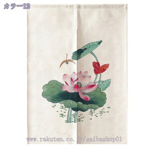 500~OFFN[| @ ̂ Ռ Ԏd؂  fMJ[e ډB g 䟭  h h vCoV[ی  hAJ[e Lb` rO HX o Ce