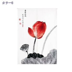 500~OFFN[| ̂  g g a Ԏd؂ ډB  Vv O J[e 킢  Lb` JtF gC   hA Ki rO ˌJ[e