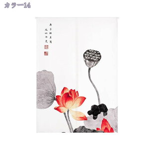 500~OFFN[| ̂  g g a Ԏd؂ ډB  Vv O J[e 킢  Lb` JtF gC   hA Ki rO ˌJ[e