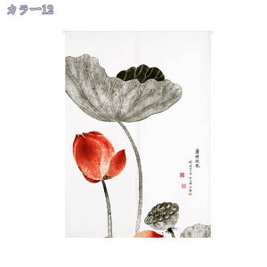 300~OFFN[| ̂  g g a Ԏd؂ ډB  Vv O J[e 킢  Lb` JtF gC   hA Ki rO ˌJ[e