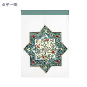 500~OFFN[| ̂  g g a Ԏd؂ ډB  Vv O J[e 킢  Lb` JtF gC   hA Ki rO ˌJ[e