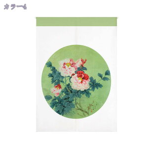 500~OFFN[| ̂  g g a Ԏd؂ ډB  Vv O J[e 킢  Lb` JtF gC   hA Ki rO ˌJ[e