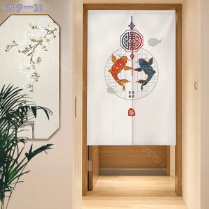 500~OFFN[| ̂  a Vv g g CeA ډB  Ռ  Ԏd؂ O J[e |GXe ς_J[e hJ[e 킢 