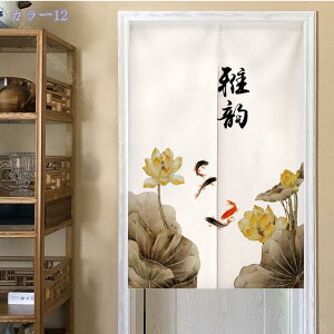 300~OFFN[| ̂  a Vv g g CeA ډB  Ռ  Ԏd؂ O J[e |GXe ς_J[e hJ[e 킢 