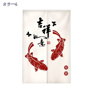 ̂  a Vv g g CeA ډB  Ռ  Ԏd؂ O J[e |GXe ς_J[e hJ[e 킢 rO C 