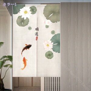 ̂ a ډB O g Ǌ| Ռ fM Ց g Ԑ؂ ډB O Lb` lGp   LpJ[e hAJ[e o X Vzj gC oX iX 