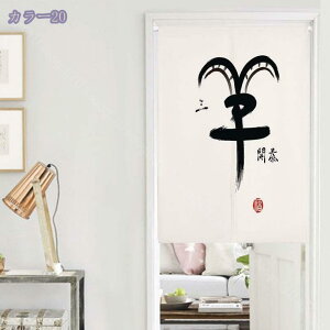 777~OFFN[| ؕ ̂ z  g g a ʏ  rO xbh[ p[e[V Ԏd؂J[e fM hAJ[e h h ډB O ̂ ȒP