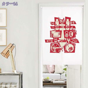 777~OFFN[| ؕ ̂ z  g g a ʏ  rO xbh[ p[e[V Ԏd؂J[e fM hAJ[e h h ډB O ̂ ȒP